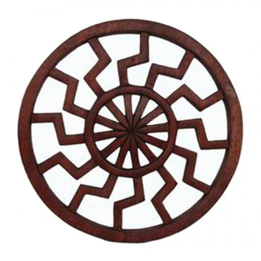 Schwarze Sonne 22cm (Holz Wandschmuck)