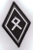 Odal - Othala Rune (Aufnäher)