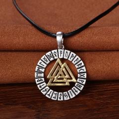 Valknut in the runes circle (Pendant in silver)